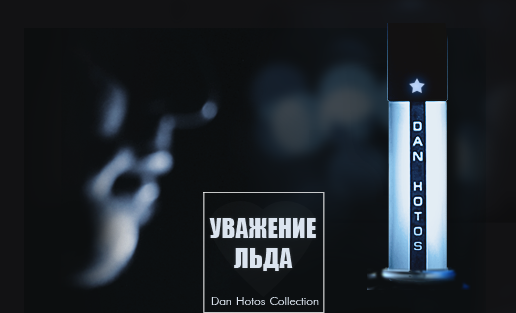 Блог парфумера